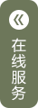 江门市线光时代有限公司