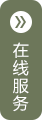 江门市线光时代有限公司